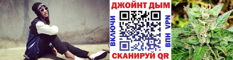 Наркотические вещества Озёры NBOMe АМФ Меф мяу мяу Марихуана Гашиш