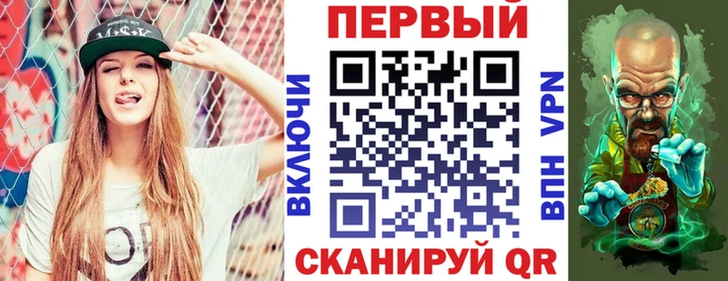 АМФЕТАМИН Розовый  Озёры 