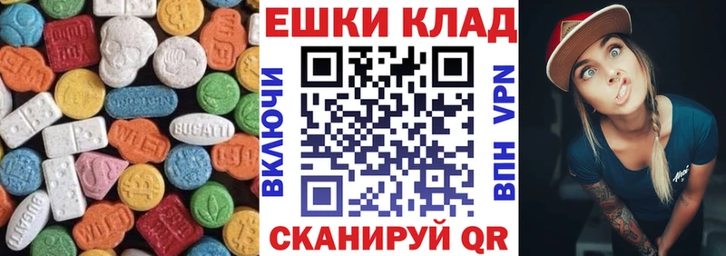 блэк спрут tor  закладка  Озёры  ЭКСТАЗИ Punisher 