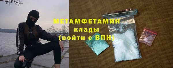 хмурый Балабаново