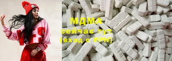 марки lsd Баксан