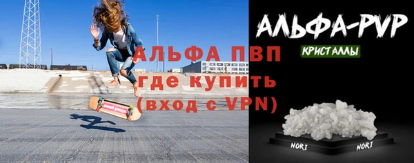 хмурый Балабаново