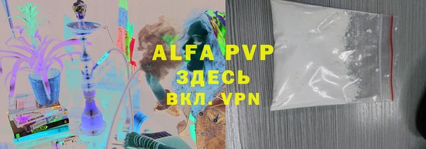 хмурый Балабаново