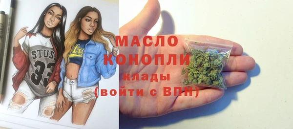 марки lsd Баксан