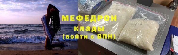 марки lsd Баксан