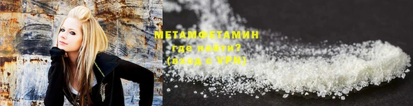 марки lsd Баксан