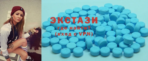 марки lsd Баксан