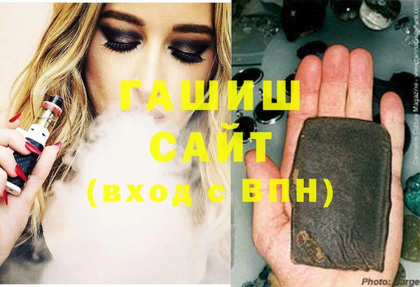 хмурый Балабаново