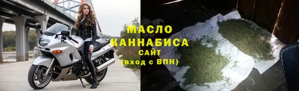 хмурый Балабаново