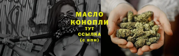 марки lsd Баксан