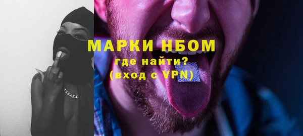 хмурый Балабаново