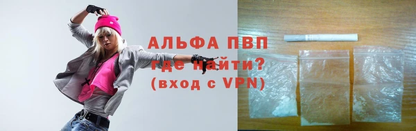 хмурый Балабаново