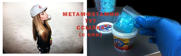 марки lsd Баксан