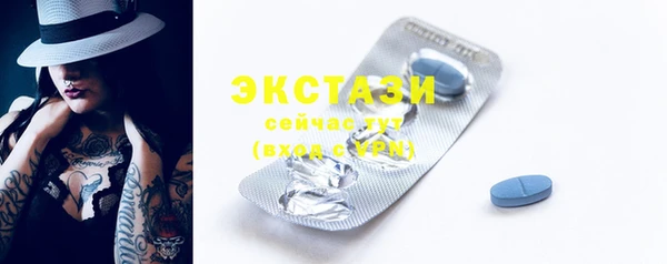хмурый Балабаново