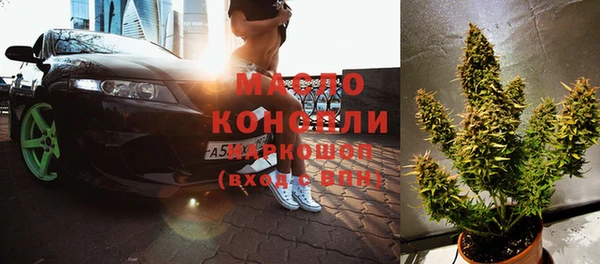 хмурый Балабаново