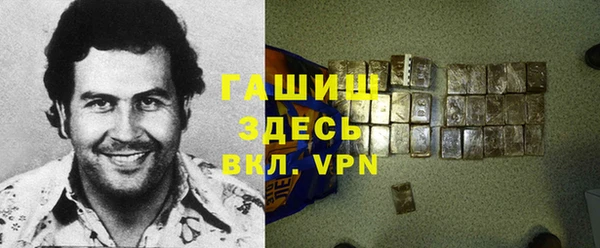 хмурый Балабаново