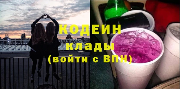хмурый Балабаново