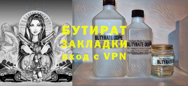 хмурый Балабаново