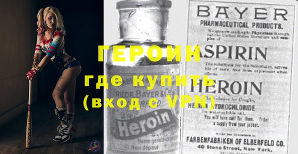 хмурый Балабаново