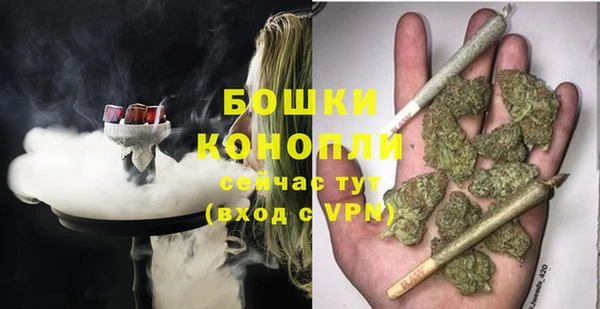 марки lsd Баксан