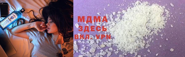 марки lsd Баксан