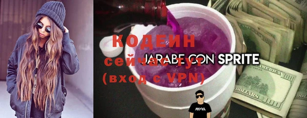 хмурый Балабаново