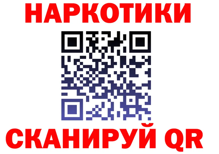 МЕТАДОН мёд зеркало площадка OMG Озёры