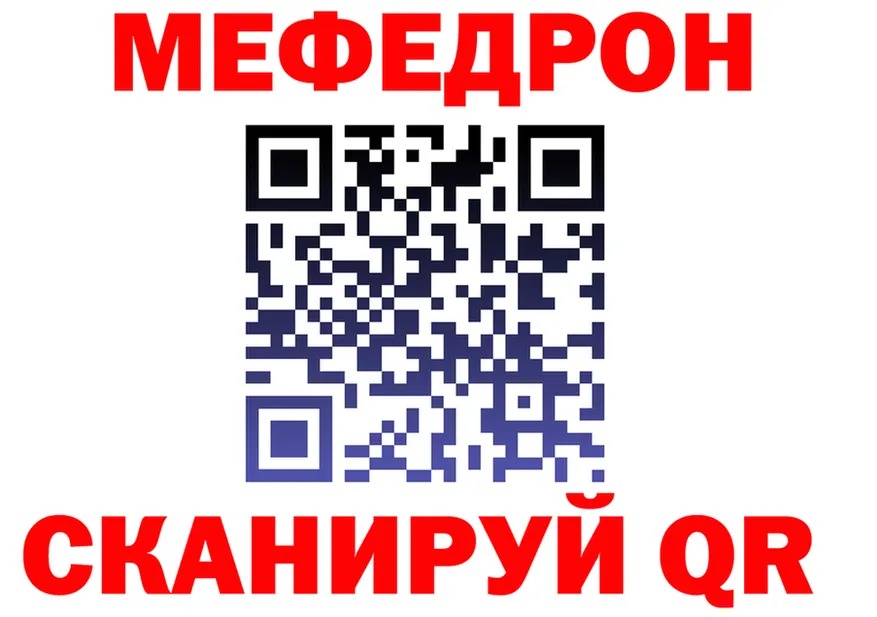 ГАШ гарик зеркало shop OMG Озёры